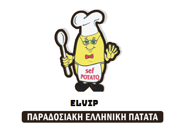 Επεξεργασία Πατάτας στην Αθηνα - Elvip